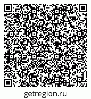 79088638488
