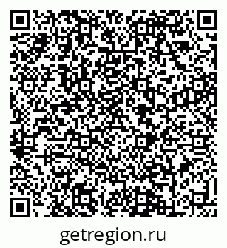 79088638492