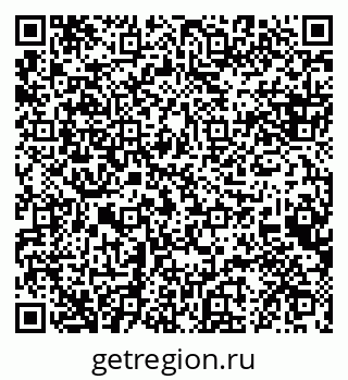 79088638493