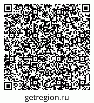 79088638494