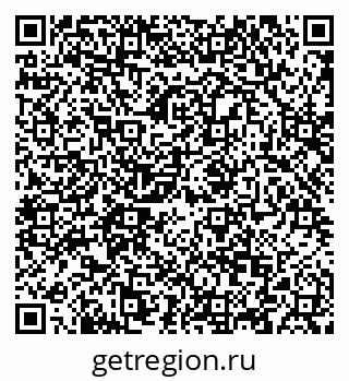 79088638501