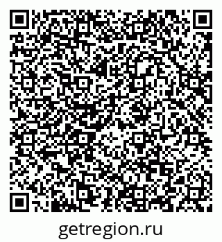 79088638502