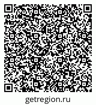 79088638503