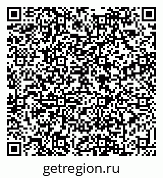 79088638504