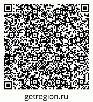 79088638507