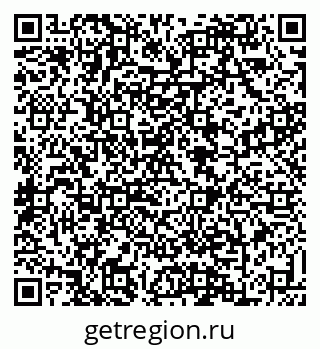 79088638508
