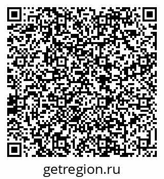 79088638509