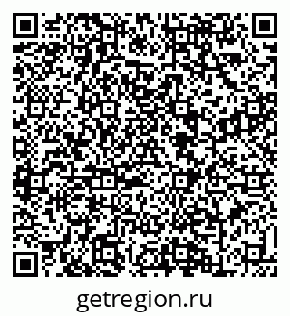 79088638510