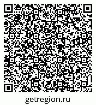 79088638512