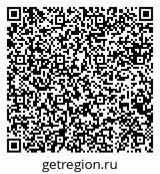 79088638520