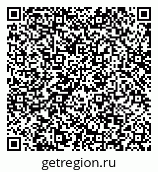 79088638525