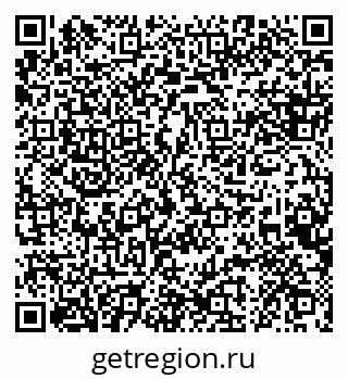 79088638530