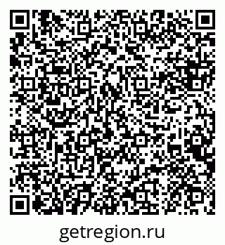 79088638532