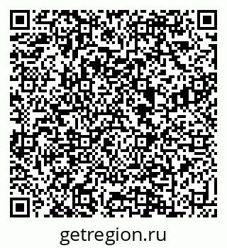 79088638539