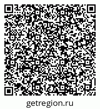 79088638540