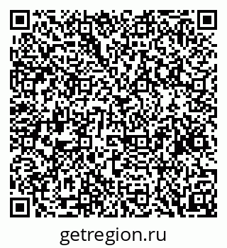 79088638543