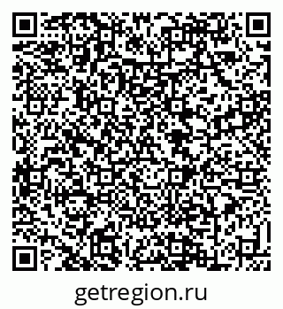 79088638545