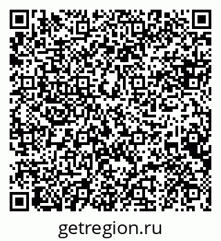 79088638550