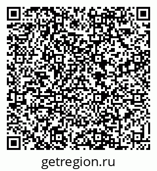 79088638560