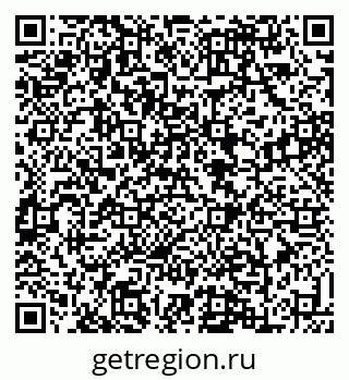 79088638566