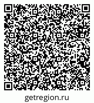 79088638567