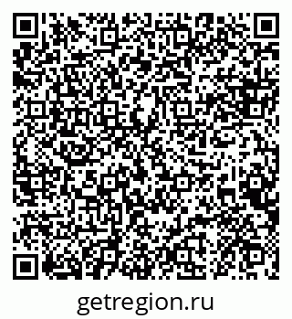79088638570