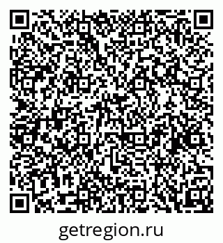 79088638574