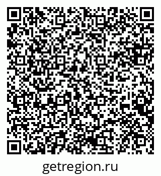 79088638584