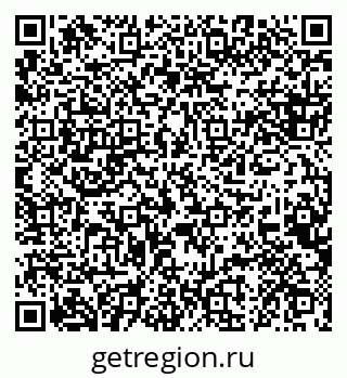 79088638599