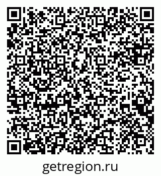 79088638600