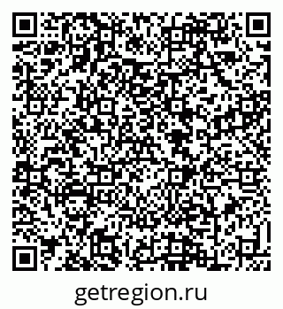 79088638601