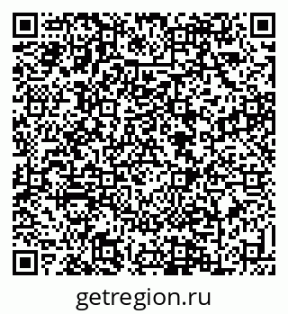 79088638602