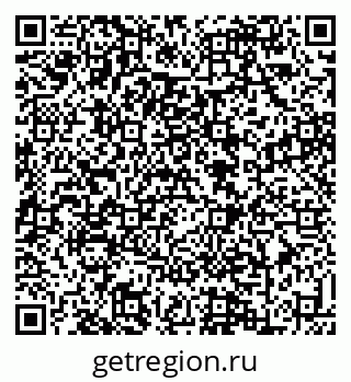 79088638606