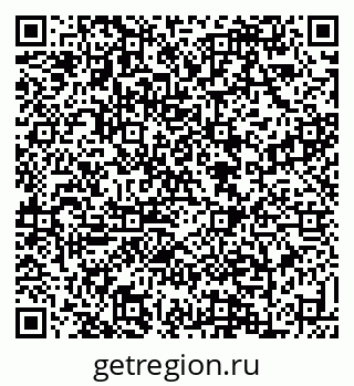79088638608