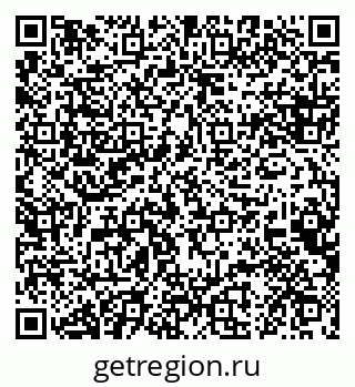 79088638609