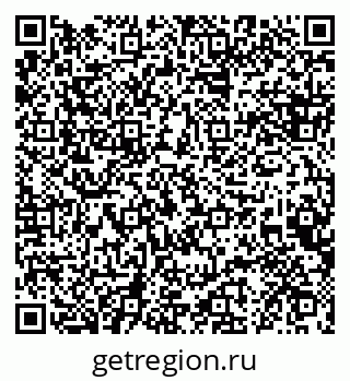 79088638610
