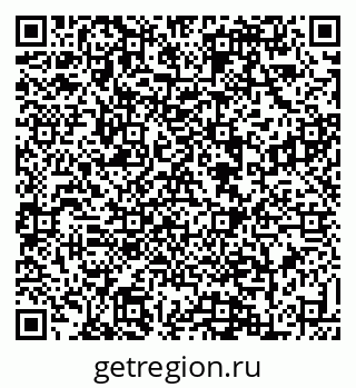 79088638611