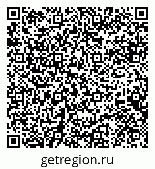79088638613