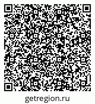 79088638616