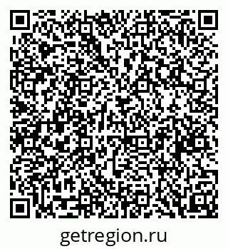 79088638618
