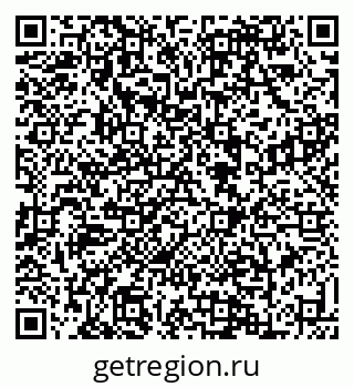 79088638619