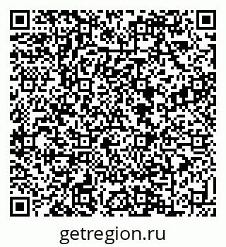 79088638625