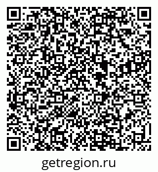 79088638633