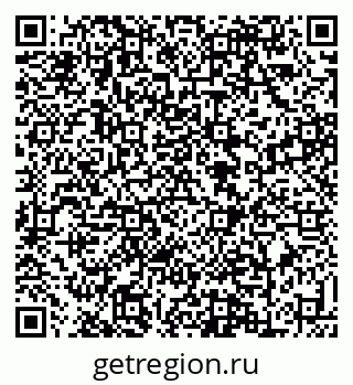 79088638642