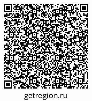 79088638643