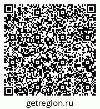79088638645
