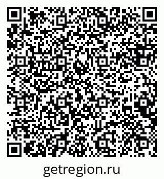 79088638648