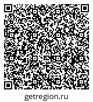79088638649