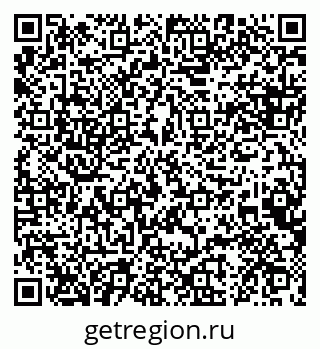79088638650