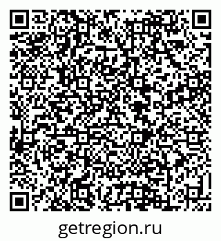 79088638654